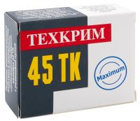 Патроны Техкрим MAXIMUM с резиновой пулей к. 45 ТК