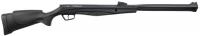 Пневматическая винтовка Stoeger RX20 Sport Combo